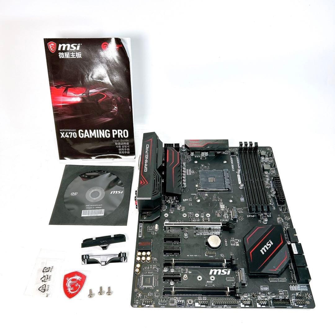 【動作品】msi マザーボード X470 Gaming PRO 送料無料