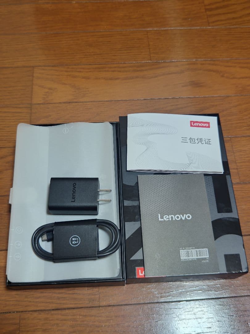 legion y700 2025 256GBモデル