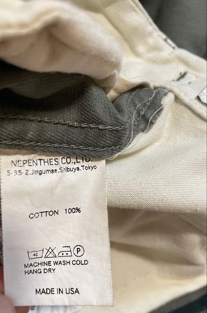 engineered garments エンジニアードガーメンツ カーゴパンツ