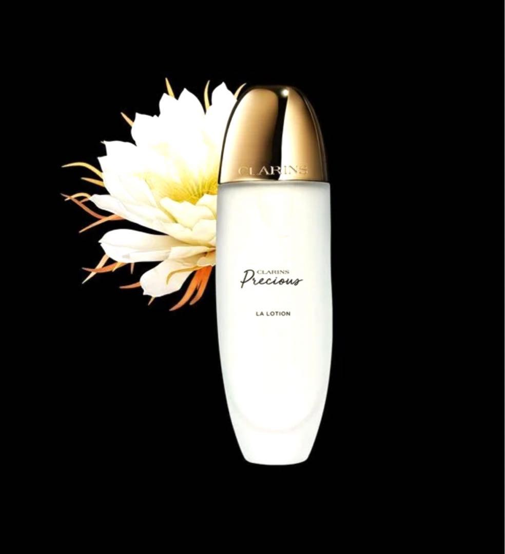 クラランスプレシャス ラ ローション　化粧水　透明感　ペプチド　最高峰デパコス
