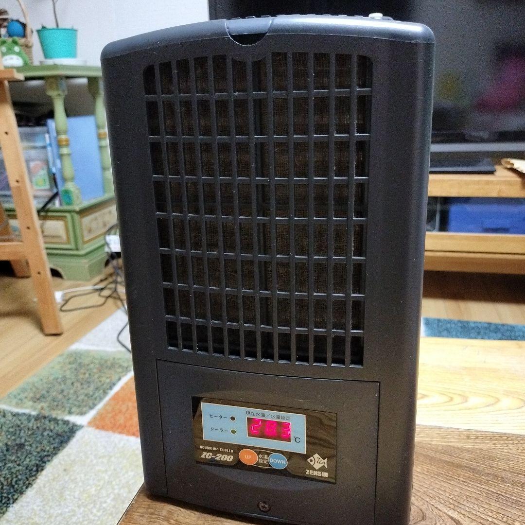 ZENSUI ZC-200 冷却器