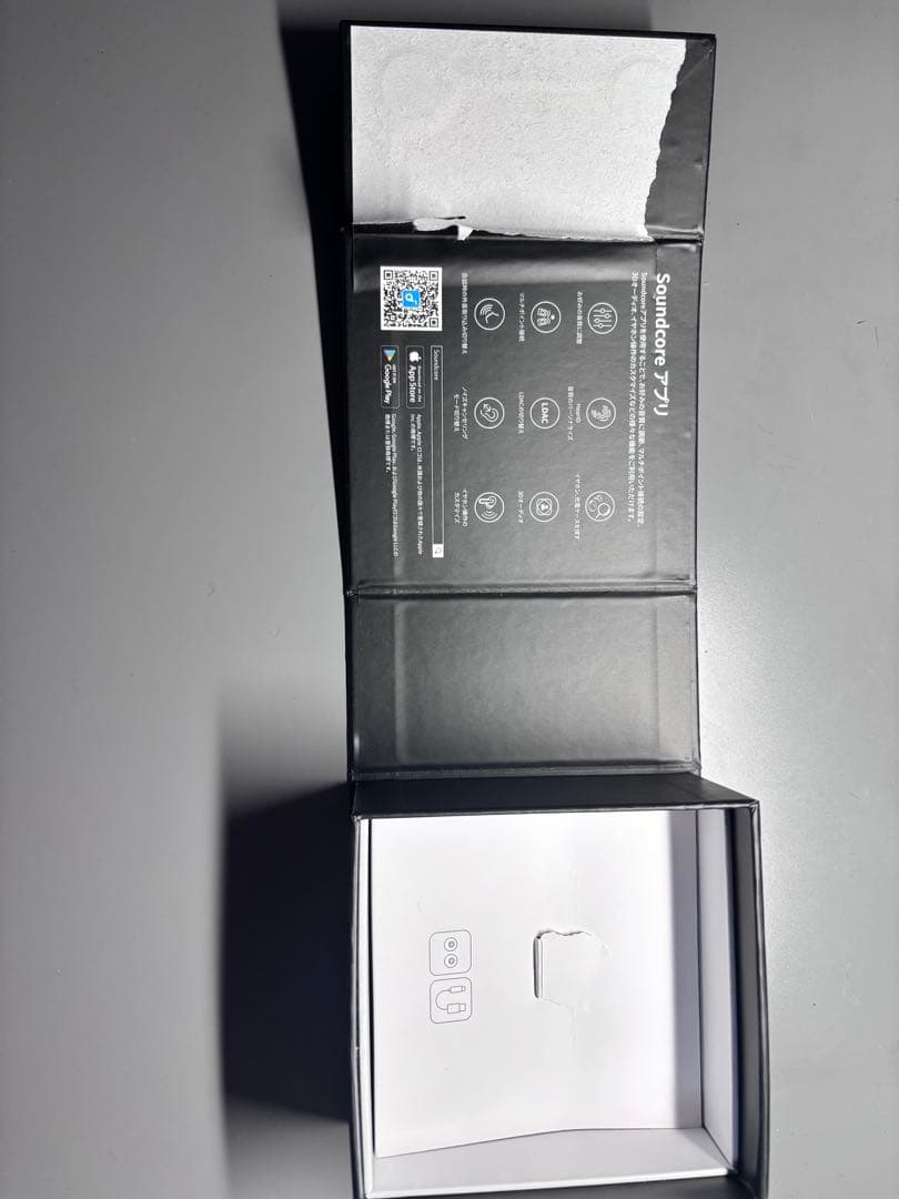 soundcore Liberty 4 Pro ワイヤレスイヤホン