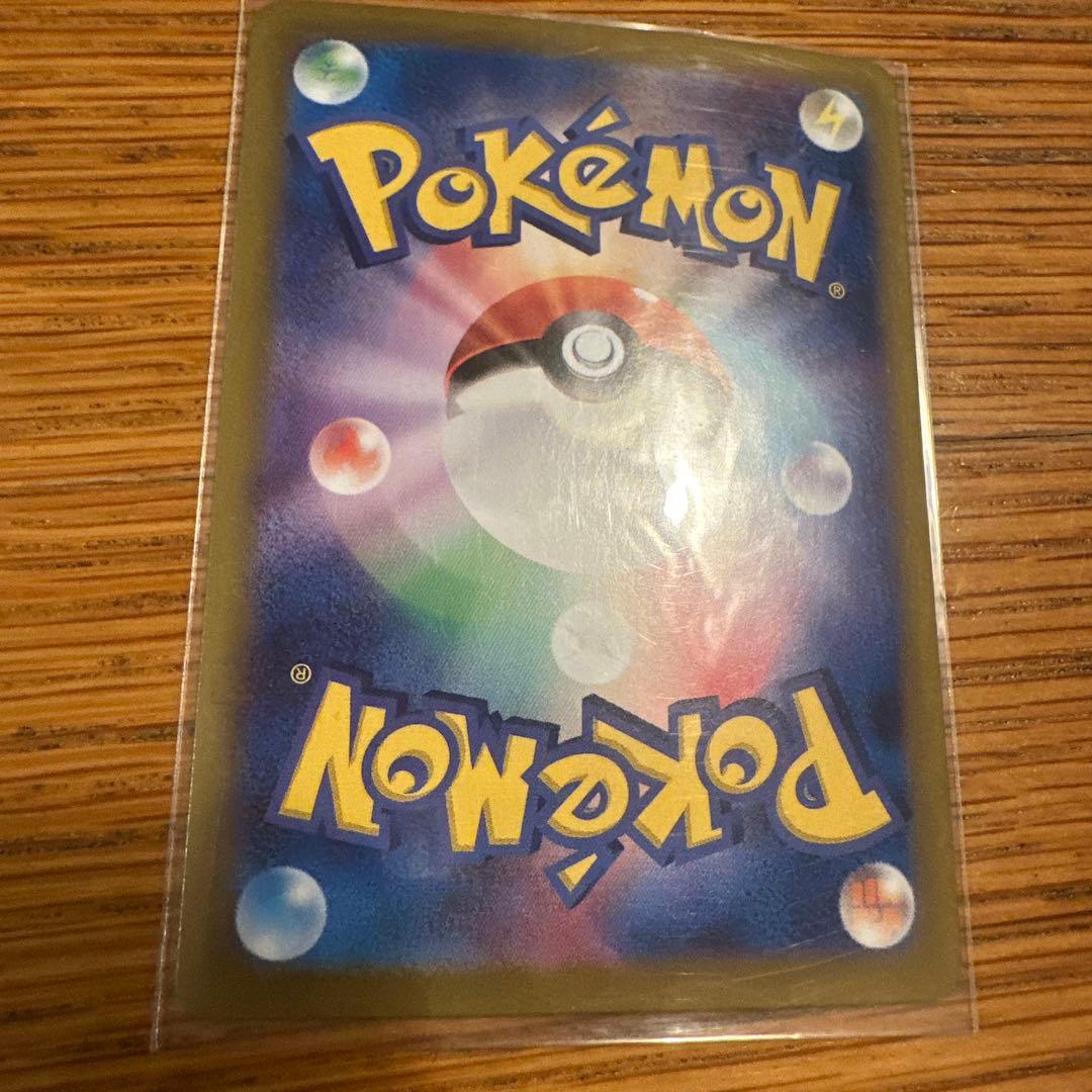 ル*那様 ポケモンカード ミモザ SAR 105/078