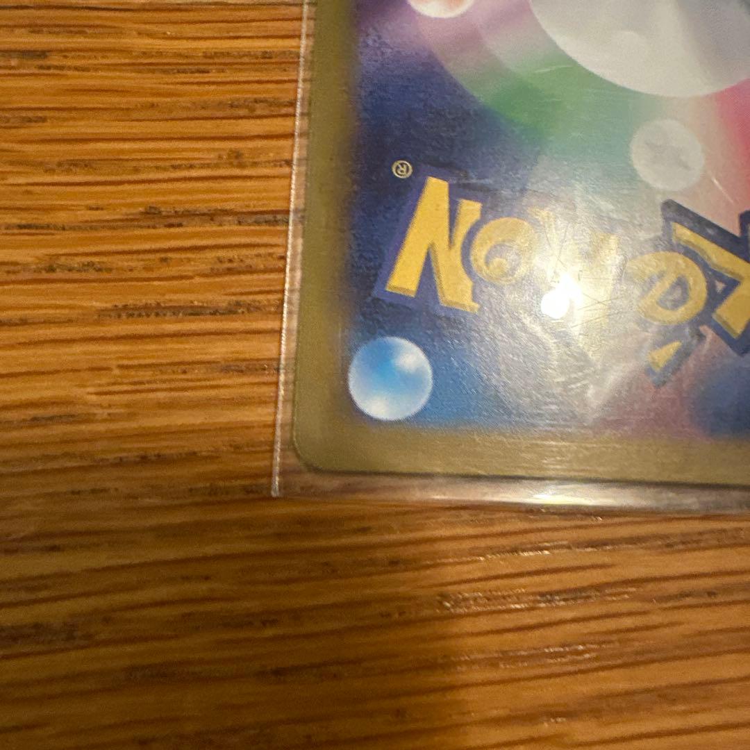 ル*那様 ポケモンカード ミモザ SAR 105/078