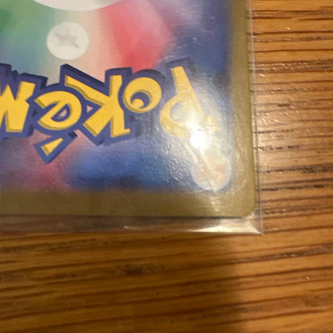 ル*那様 ポケモンカード ミモザ SAR 105/078