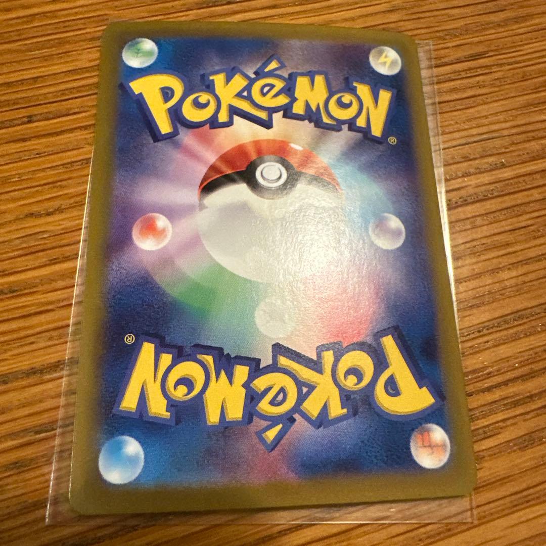 ル*那様 ポケモンカード ミモザ SAR 105/078