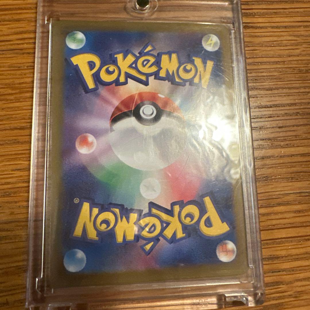 ル*那様 ポケモンカード ミモザ SAR 105/078