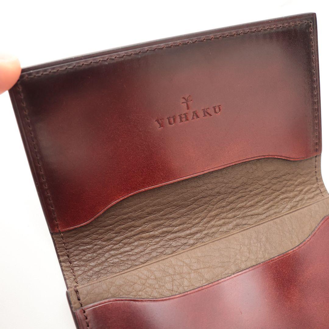 tazrom様への個別出品です！