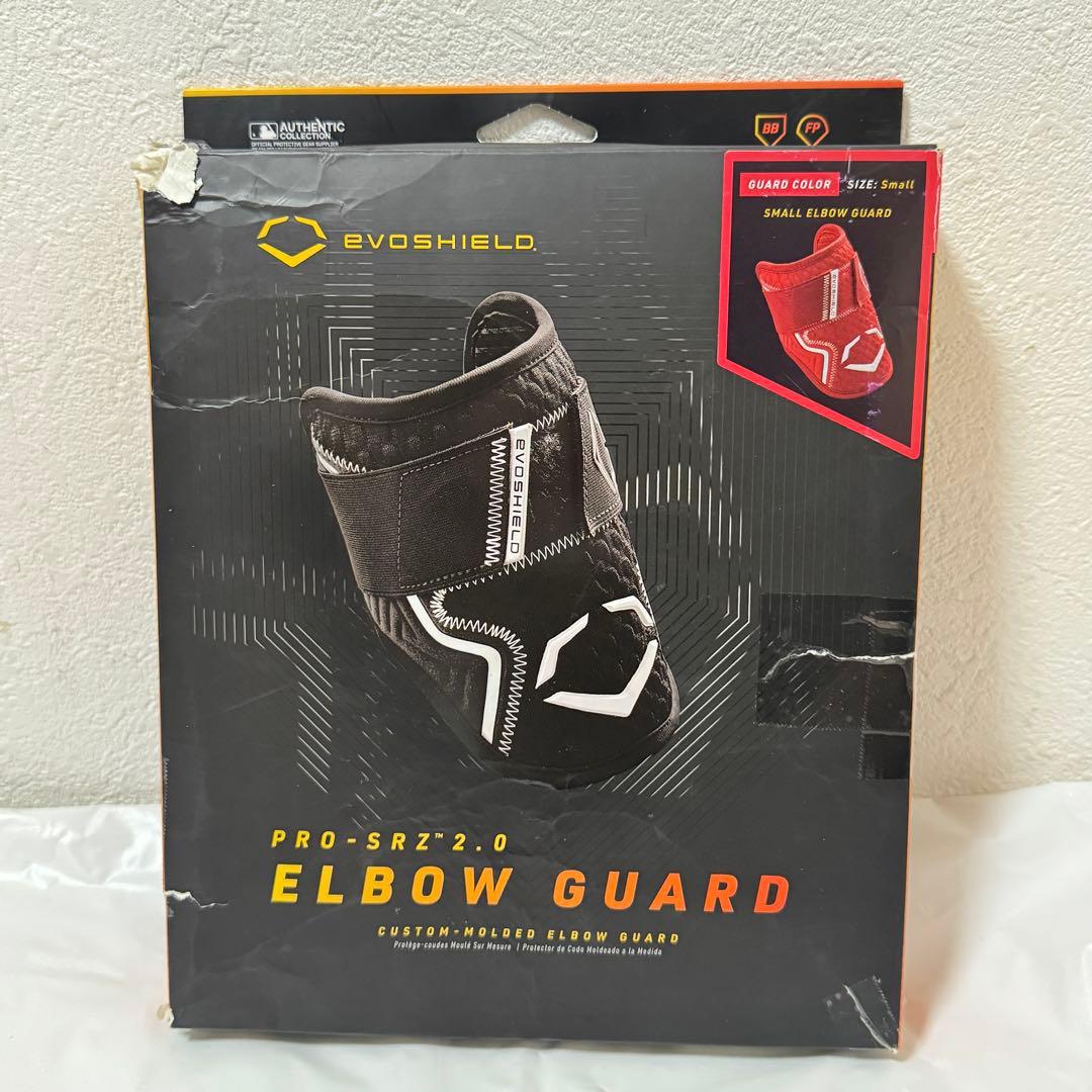 Evoshield PRO-SRZ 2.0 大人Sサイズ レッド エルボガード