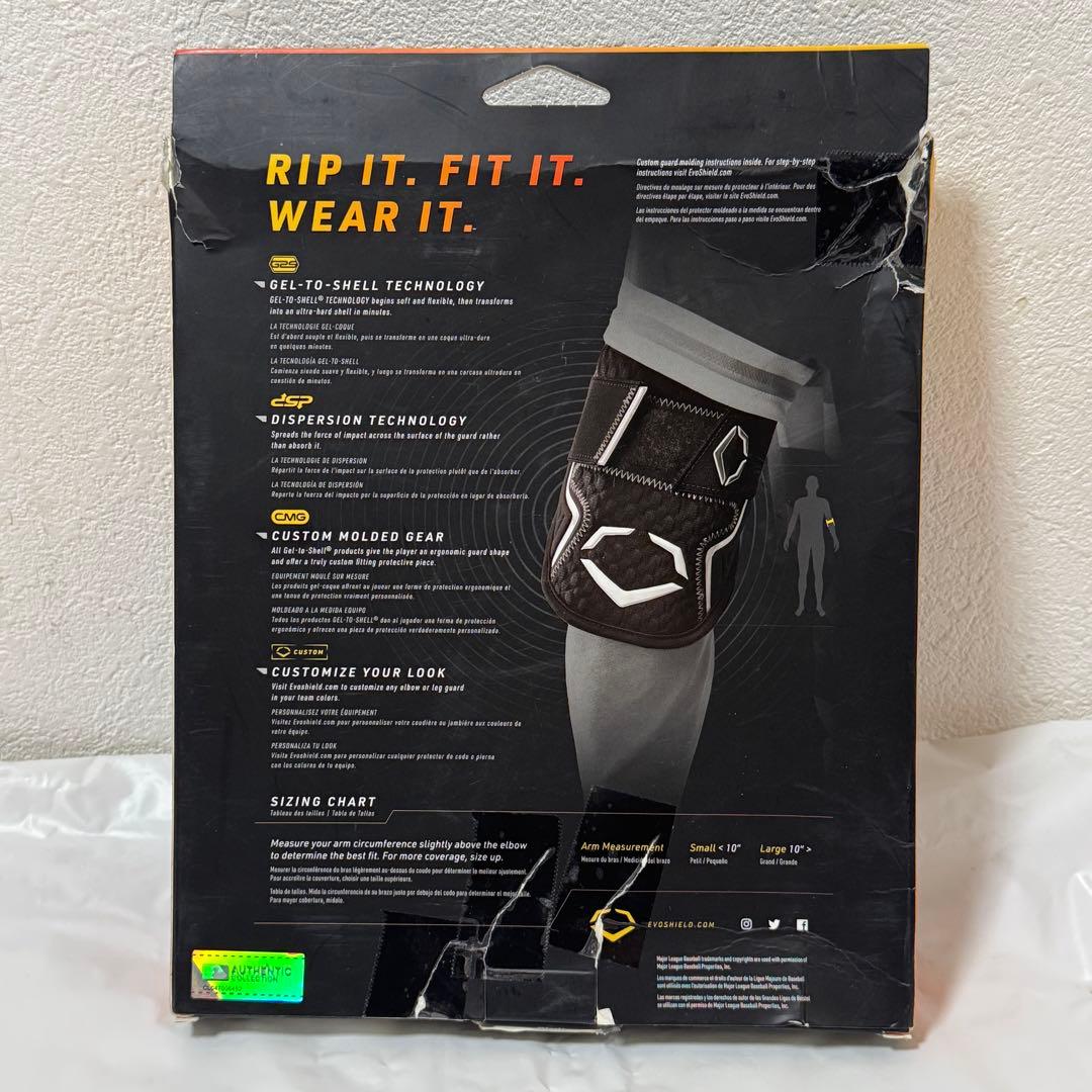 Evoshield PRO-SRZ 2.0 大人Sサイズ レッド エルボガード