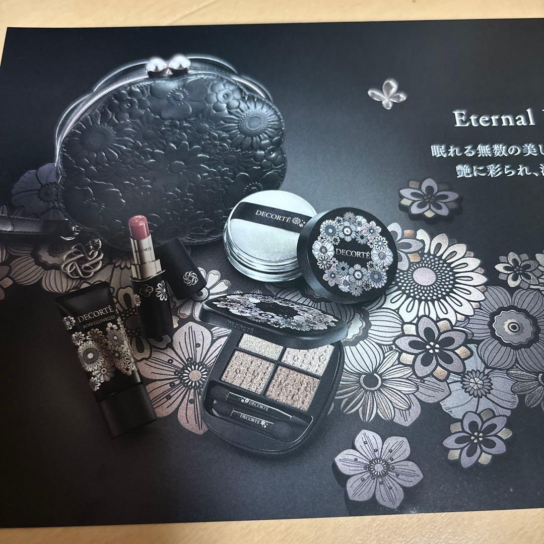 新品 コスメデコルテ クリスマスコフレ2025 エターナルブルーム コレクション
