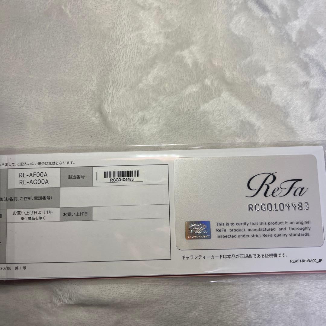 ReFa BEAUTECH CARL IRONコテ RE-AG00A 26mm