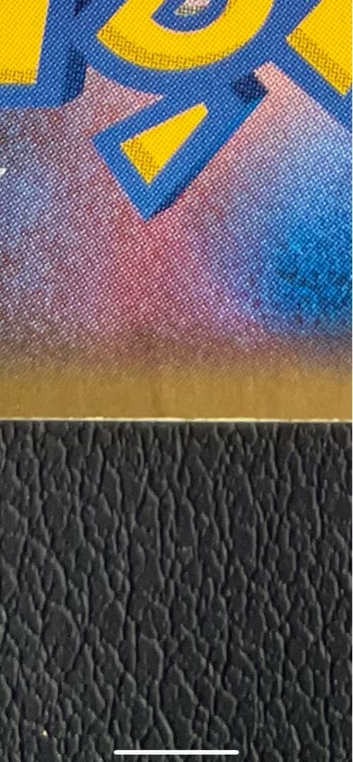 ポケモンカード ホロンの幻影 ギャラドス スター デルタ種 1ed