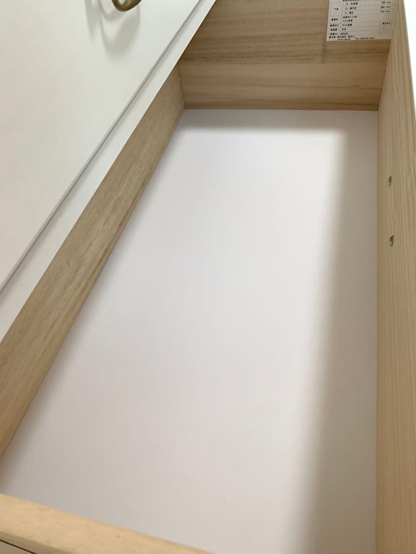 モモナチュラル　EMMA チェスト　取扱説明書付き