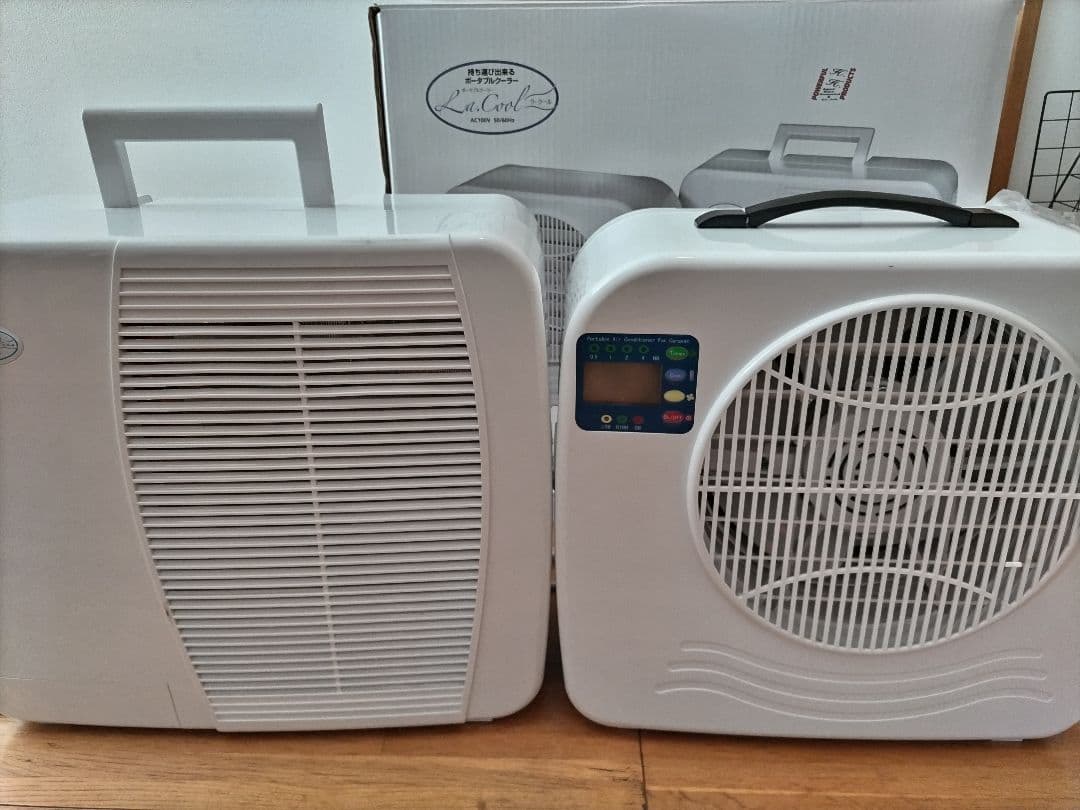 ラ・クール ポータブルクーラー YL-HHJP2300