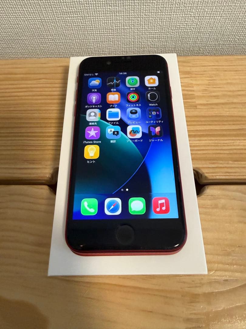 iPhone SE (第3世代) PRODUCT(RED) 64GB