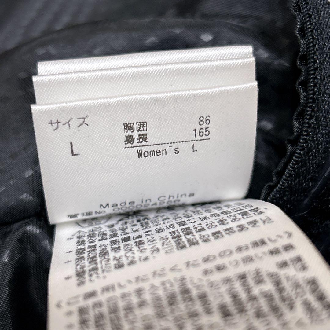 【極美品】PHENIX スキーウェア Lサイズ ホワイト/グレー　ブラック