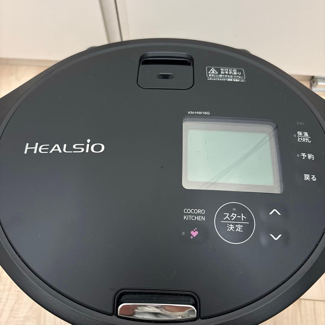 ヘルシオ ホットクック KN-HW16GB