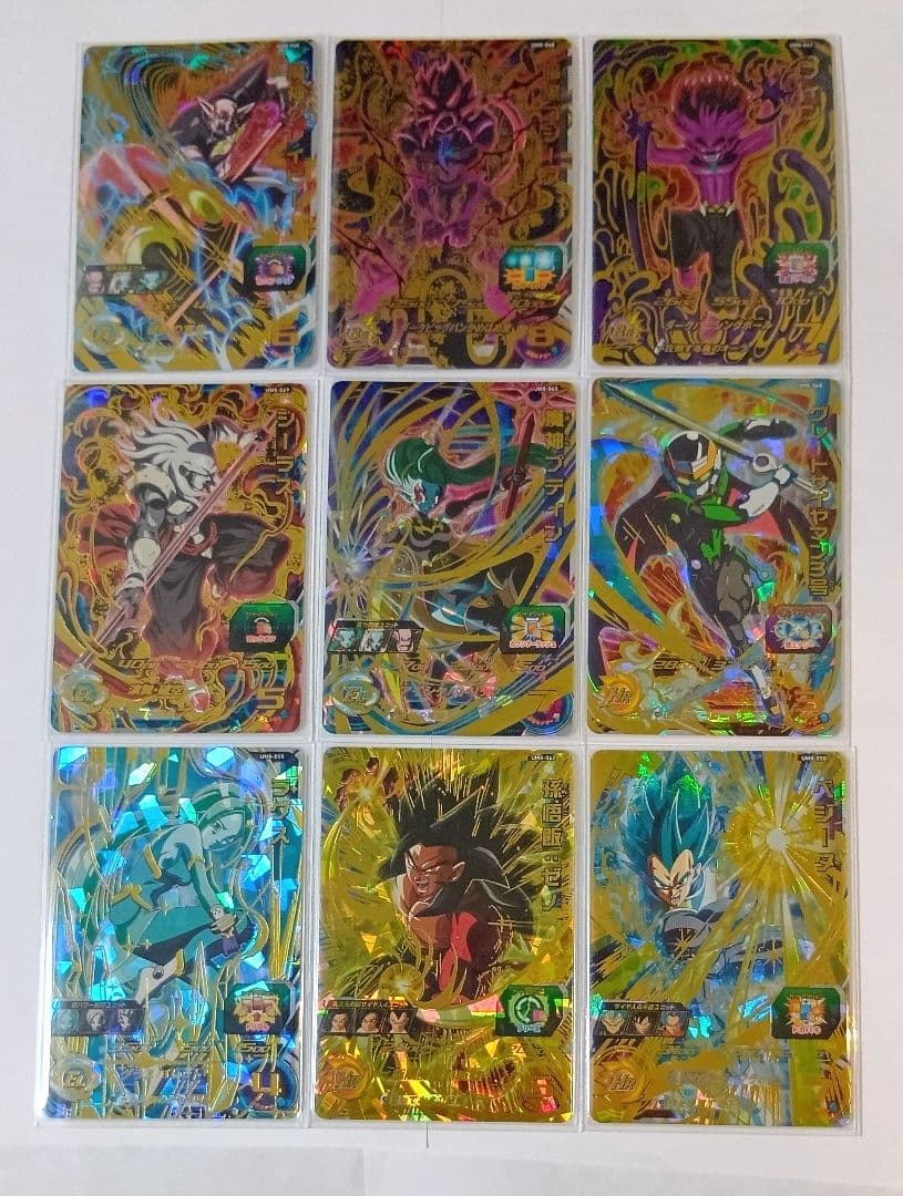 スーパードラゴンボールヒーローズ UM8弾 SEC.URコンプ