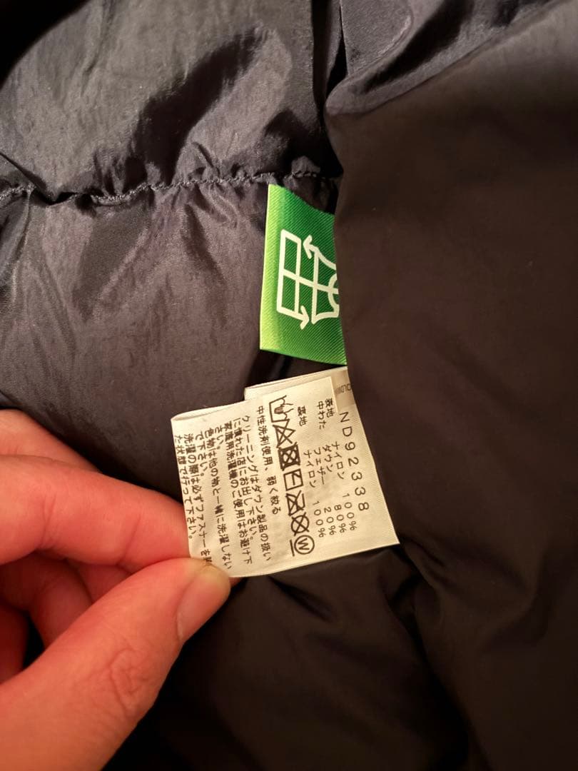 THE NORTH FACE ダウンベスト　ブラック　Lサイズ　試着のみ
