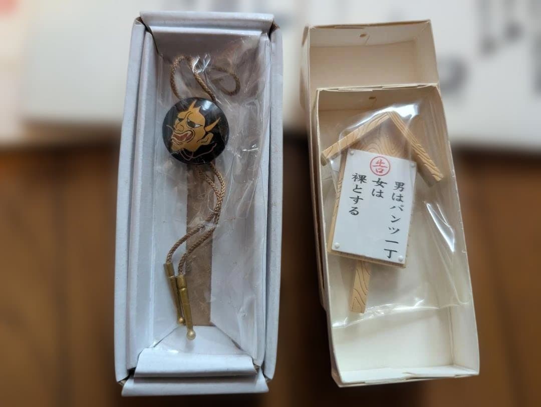 水曜どうでしょう DVD セット　全11巻　一部特典付き