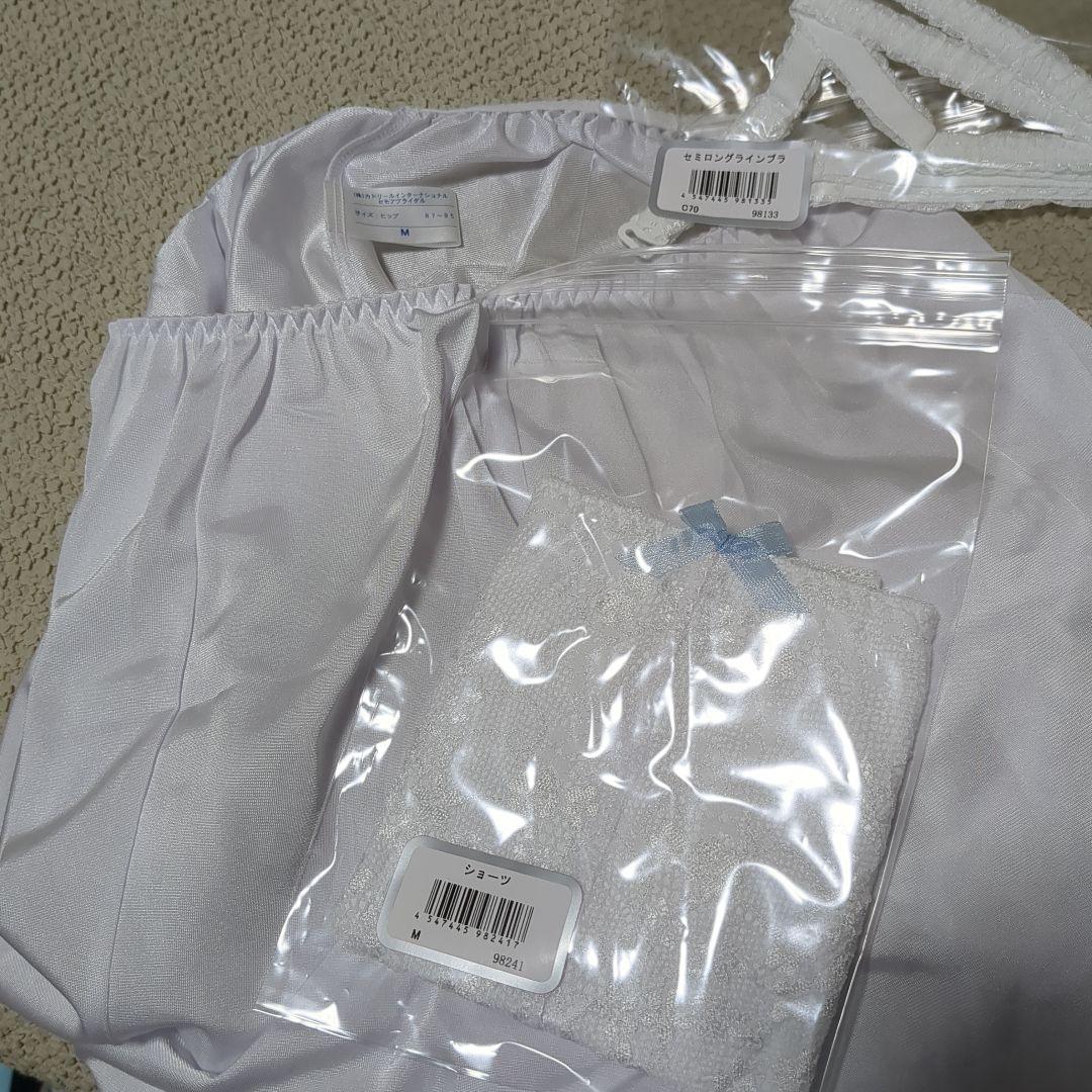 セモア ブライダルインナー　C70 W64