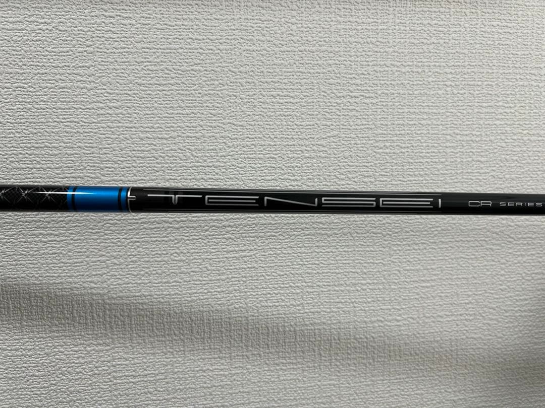 Callaway Rogue st MAX 3番ウッド 15°