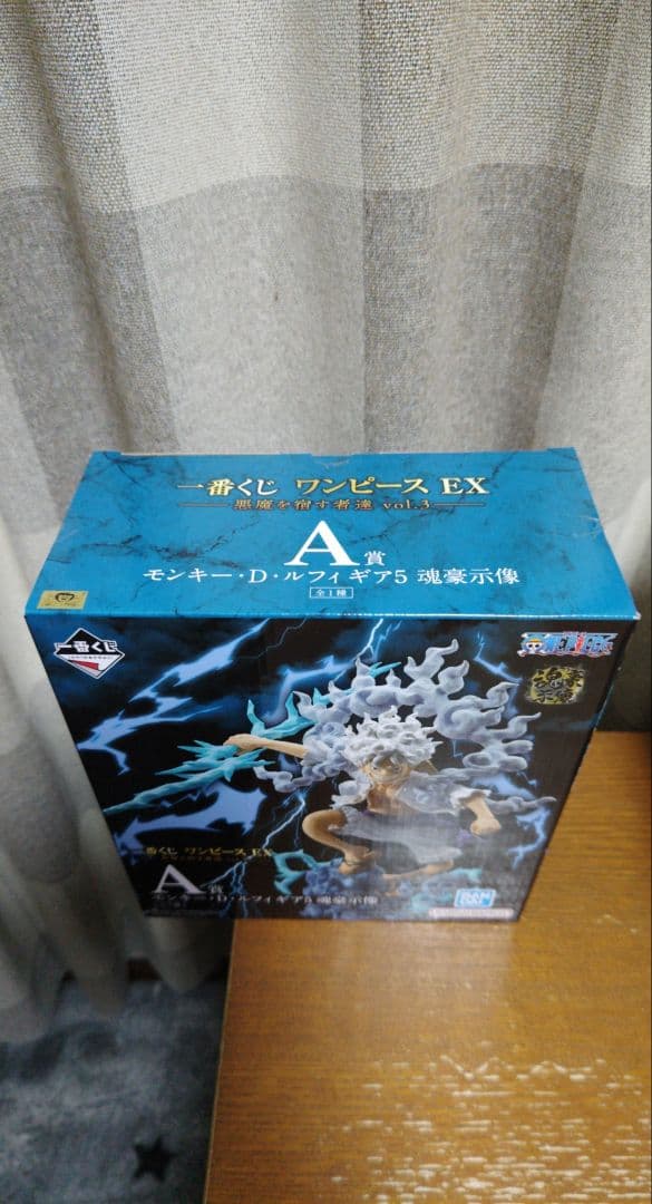 一番くじワンピースEX A賞ルフィギア5 魂豪示像