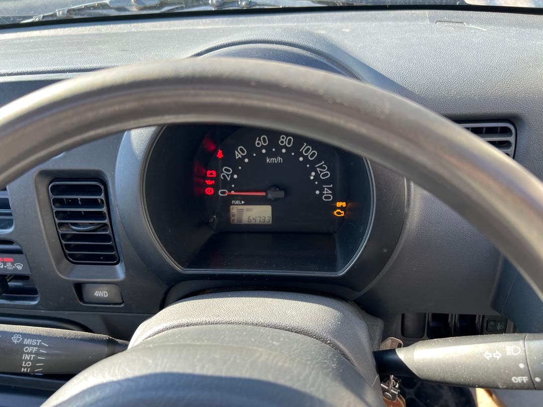 ダイハツ ハイゼット 切り替え4WD トラック ホワイト