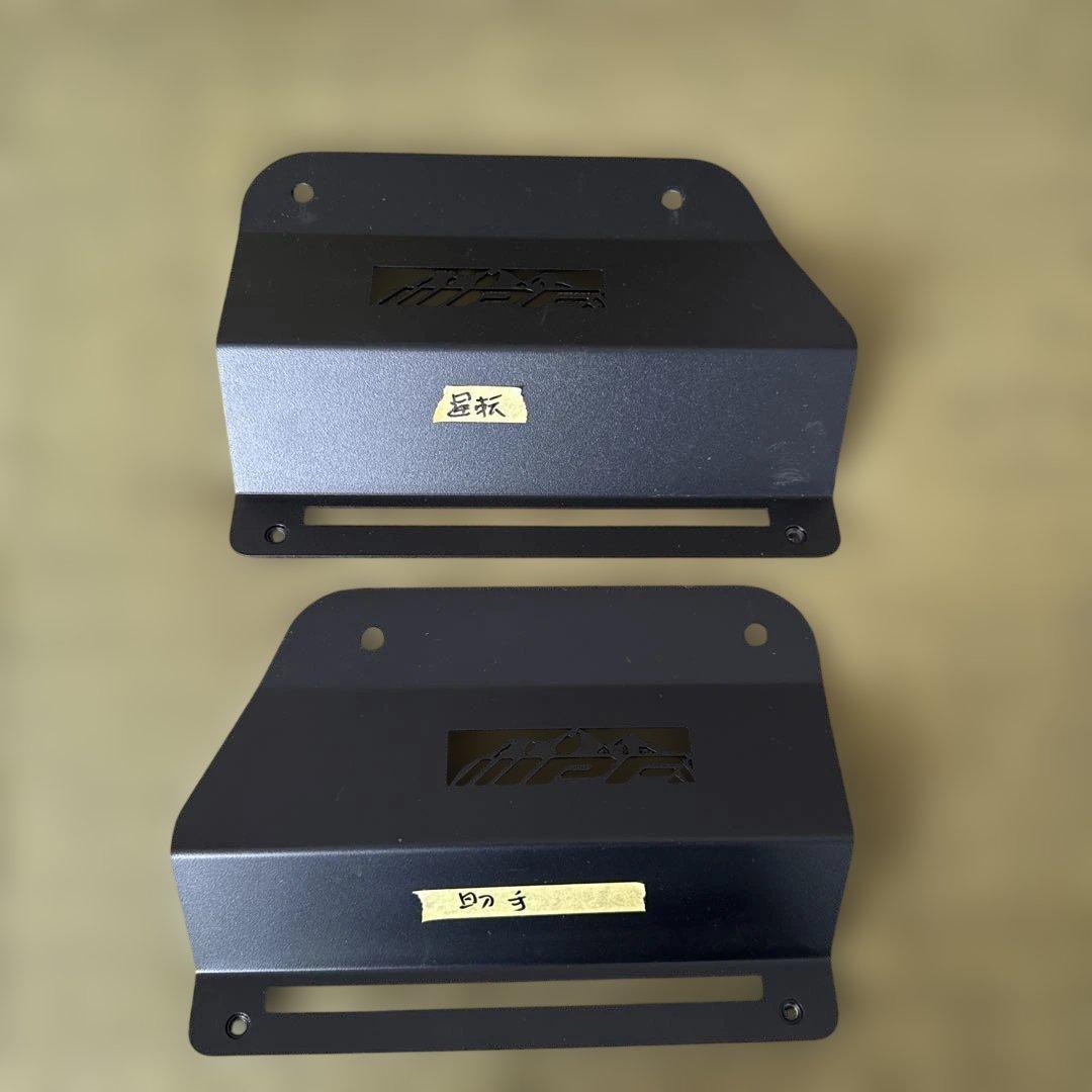 IPF EXPシリーズ サイドストレージパネルセット