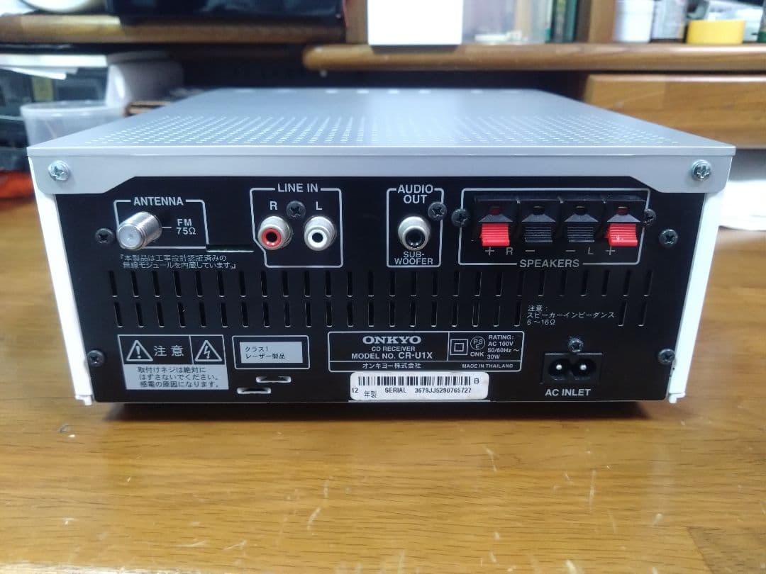 【動作確認済】ONKYO CR-U1X Bluetooth搭載機