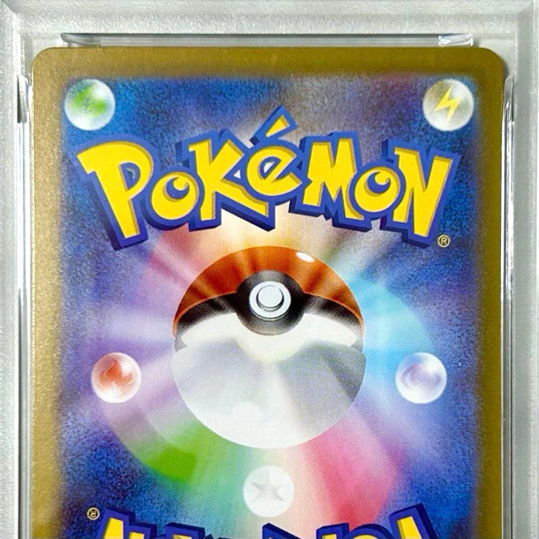 PSA10メガアブソルex SR M1L 079/063 MEGAメガブレイブ