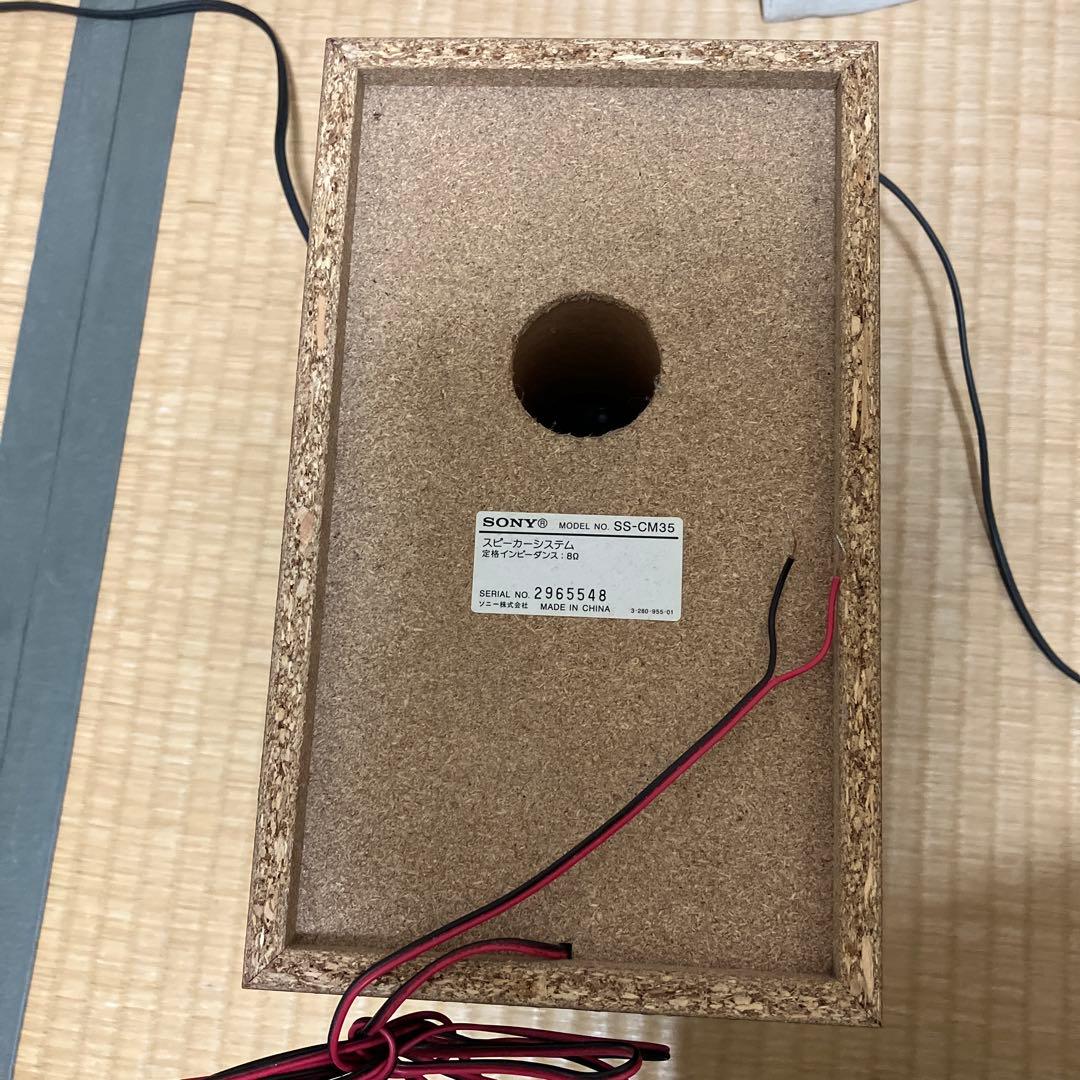 SONY ミニコンポ 高音質 リモコン付き