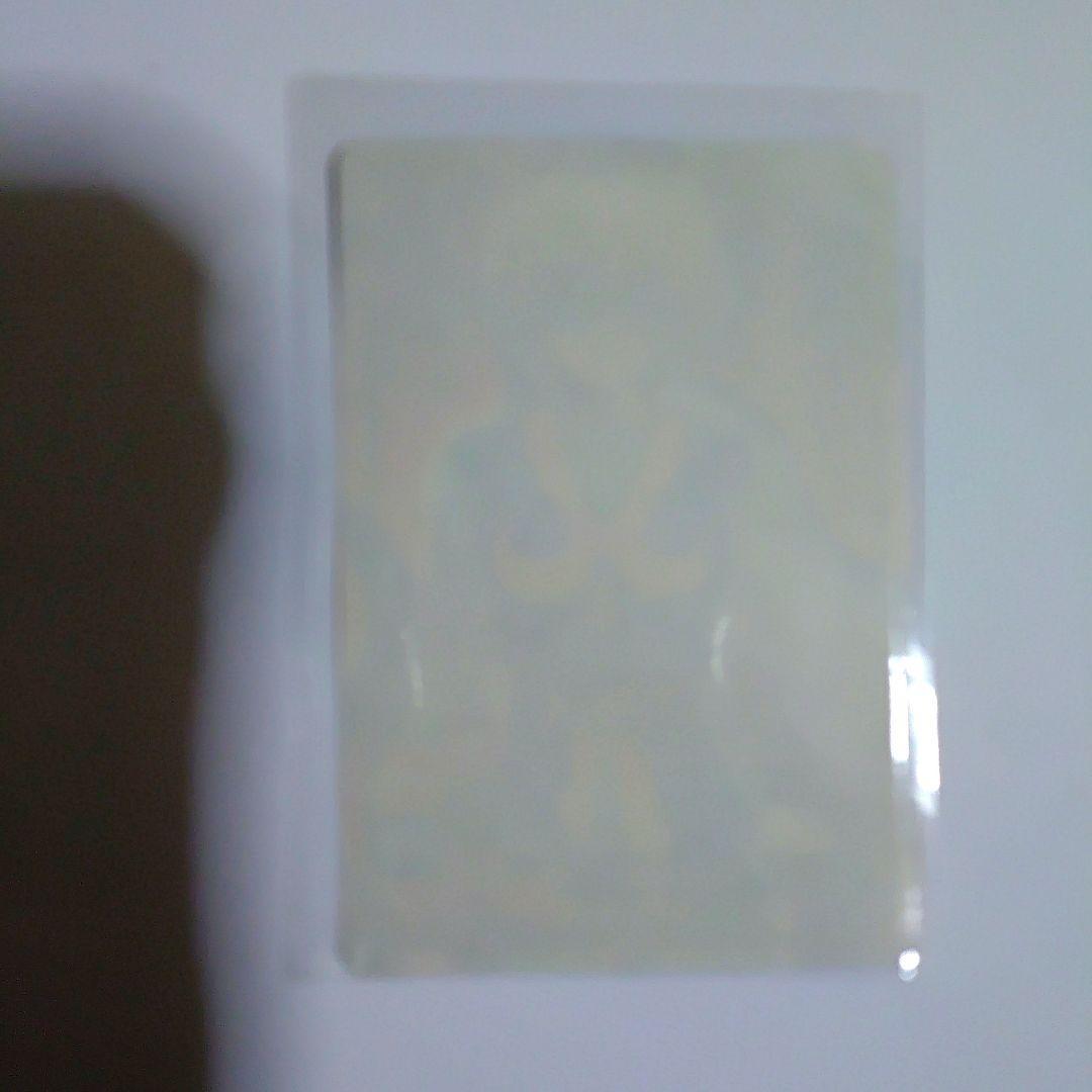 ハンターXハンターのクラピカ剥がし済みカード1枚