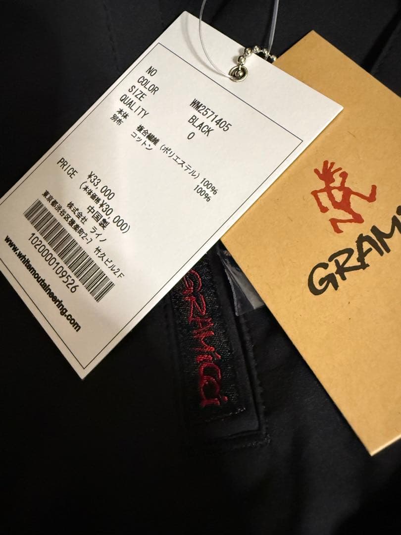 【希少】新品未使用WH × GRAMICCI 25SS SAROUEL サイズ0