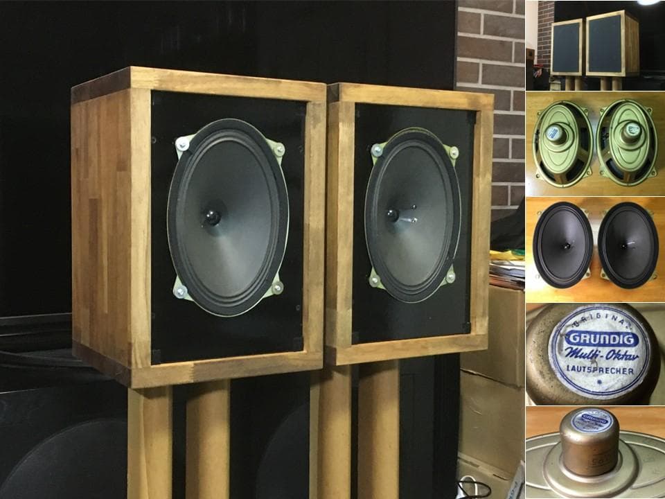 西独Grundig ビンテージ大口径アルニコフルレンジシステム高品位・高能率ペア