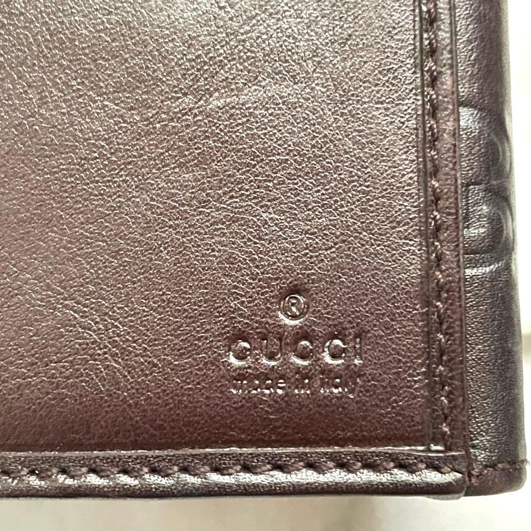 GUCCI グッチ　長財布　シマレザー　ロゴプレート 美品　0122-④