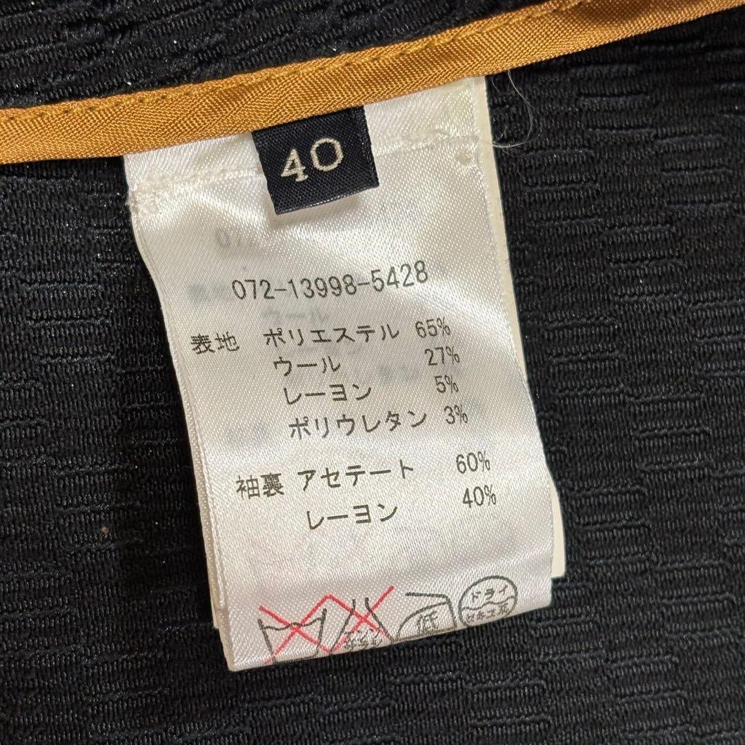 美品✨ エトロ テーラードジャケット 黒 ブラック 40