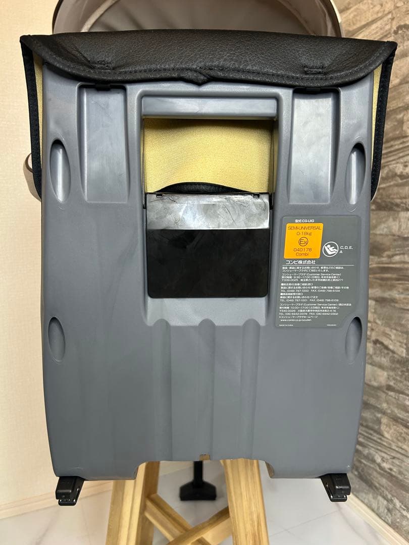 激美品❗️クルムーヴスマートISOFIX tete a tete おまけ付き