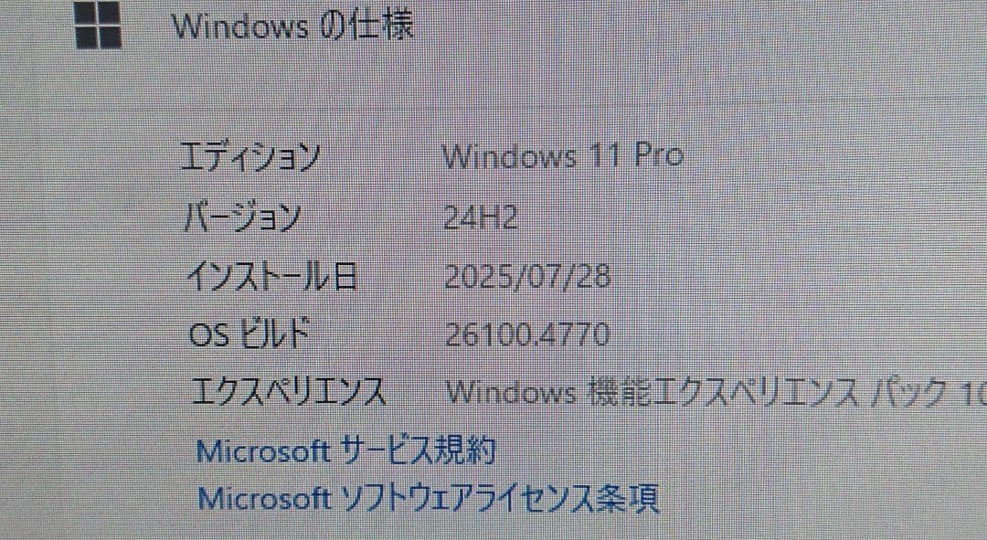 動作品・core-i3 8100 メモリ16GB IPCFL-HA マザーボード