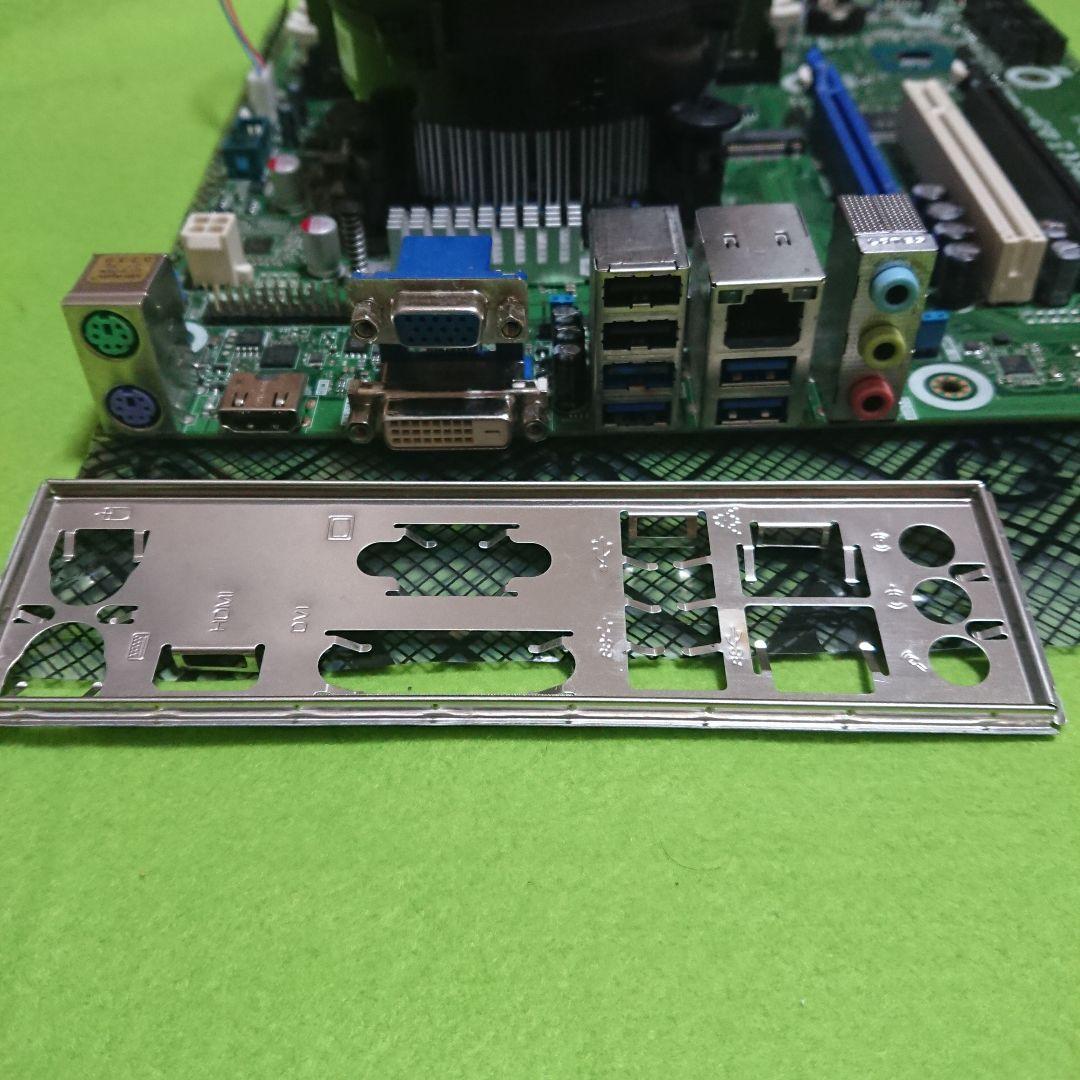 動作品・core-i3 8100 メモリ16GB IPCFL-HA マザーボード