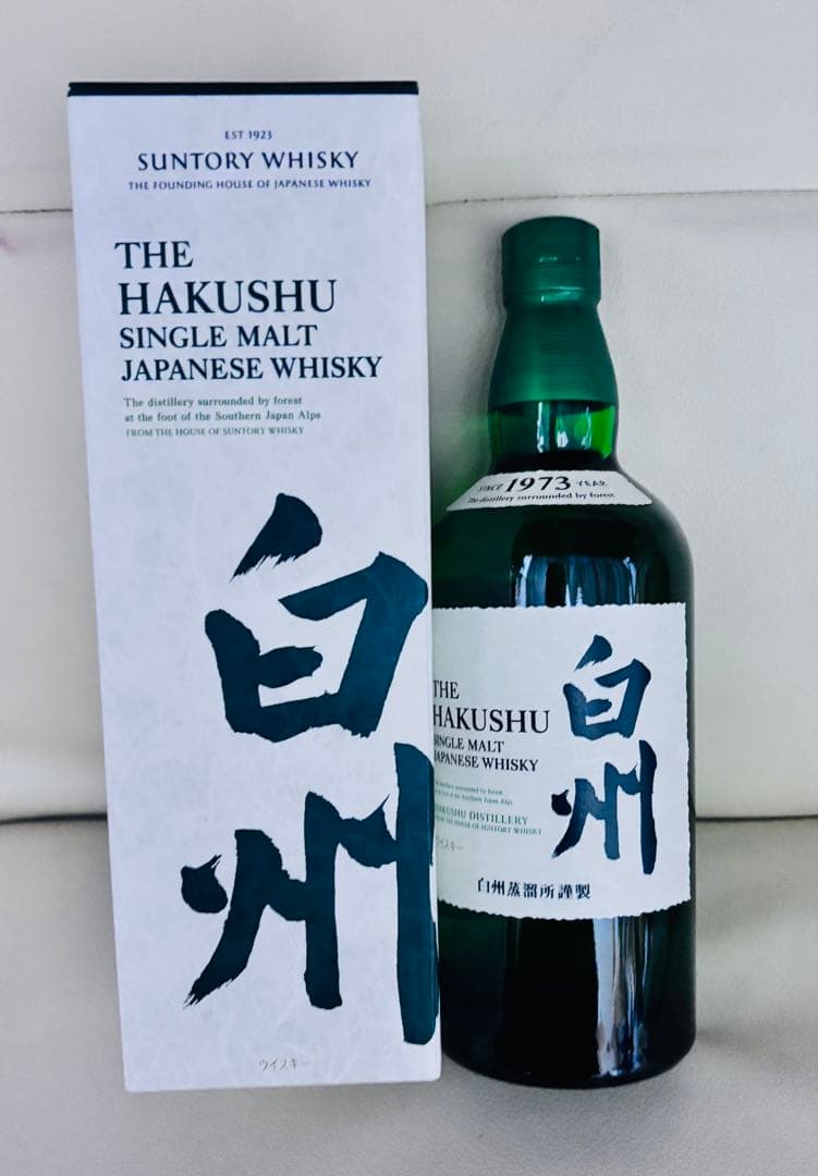 白州 シングルモルトウイスキー 1973年製造 750ml