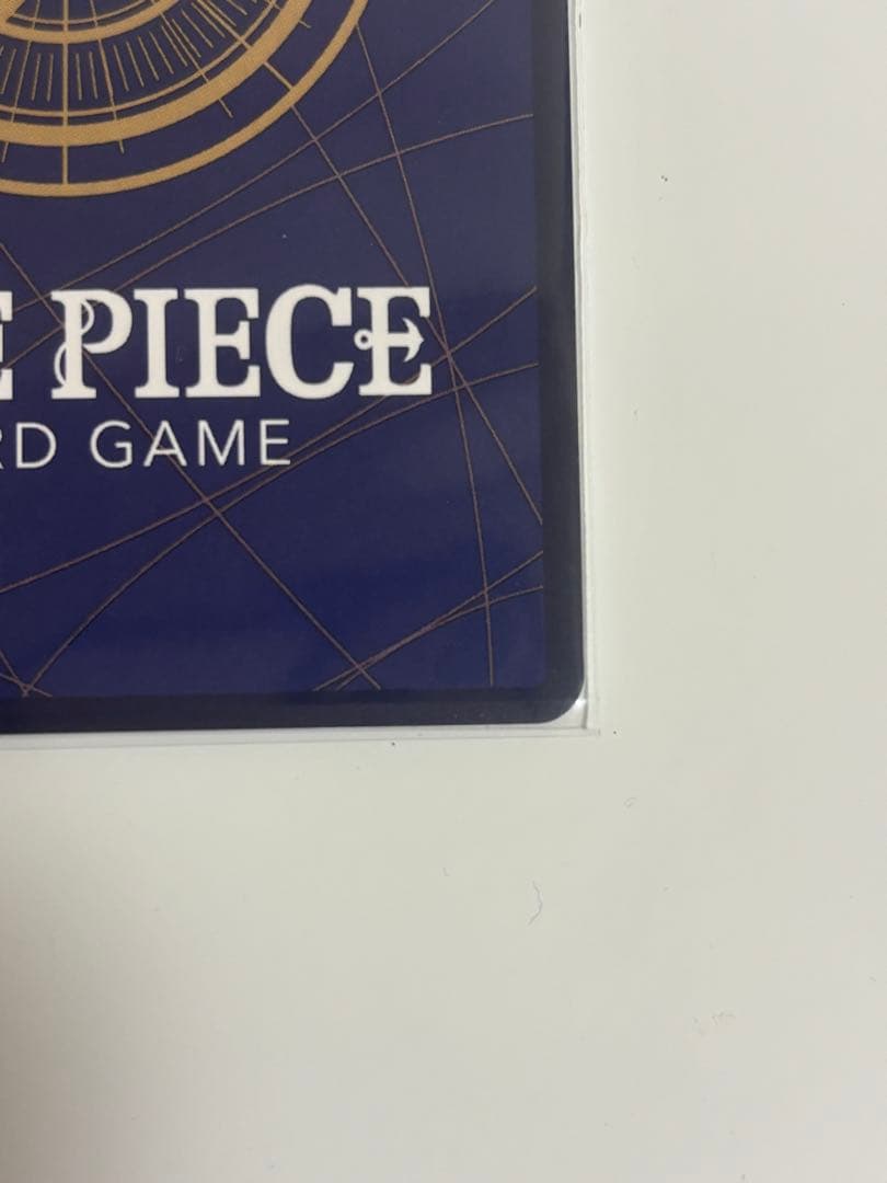 ワンピース カードゲーム スモーカー＆たしぎ SP8000