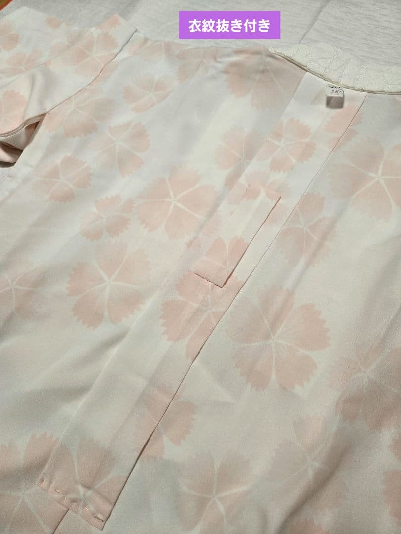 【期間限定価格】シルック長襦袢　袖無双　レース半衿付き　東レ　薄桜色ライトピンク