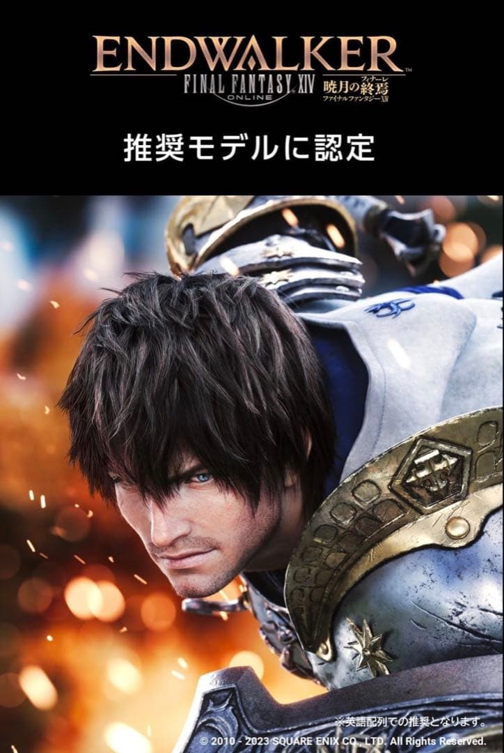 ASUS ゲーミングキーボード ROG Azoth