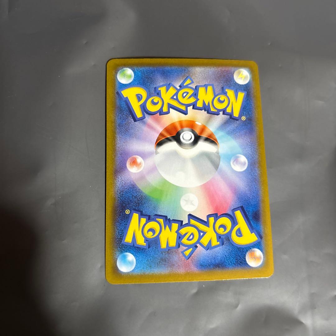 格安美品スタートデッキ100バトルコレクション イーブイ Mc 755/742