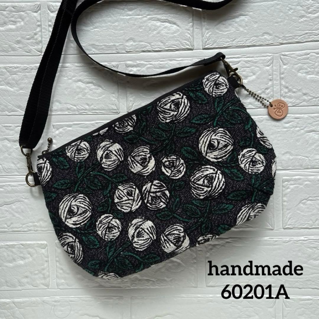 60201A ハンドメイド　ミナペルホネン　ショルダーバック