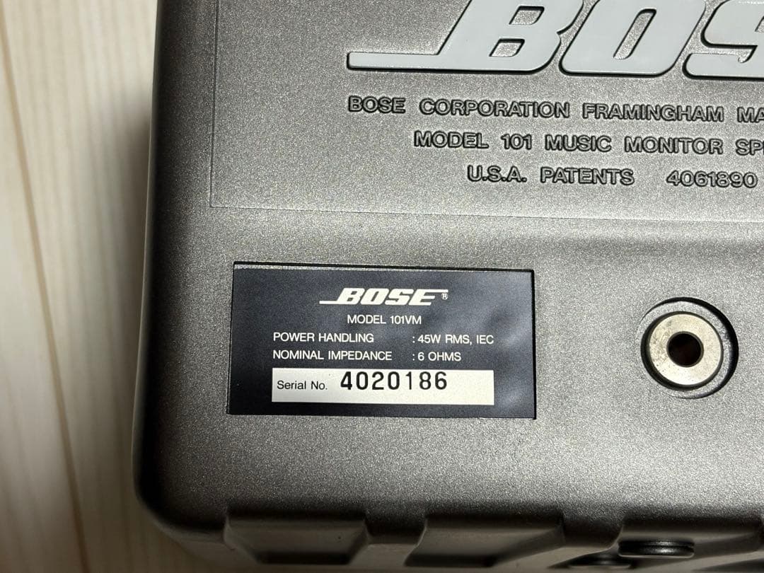 BOSE ボーズ 101VM スピーカー