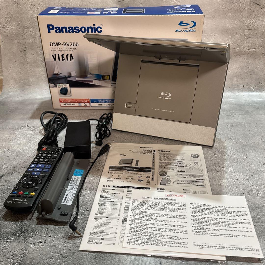 専用 Panasonic VIERA DMP-BV200 ブルーレイプレイヤー