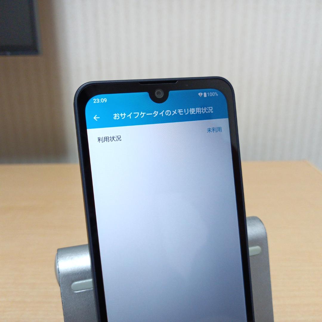 AQUOS wish3 SH-53D 4GB/64GB ブラック SIMフリー